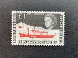 timbre-poste sur lequel figurent une femme et un bateau