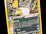 une carte Pokémon sur laquelle figure l'image d'un personnage