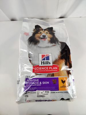 hill ' s science plan adult dry dog food with chicken and brown rice