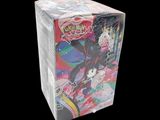 pokemon card game box with a picture of a girl in a dress