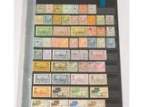 une image représentant une collection de timbres exposée