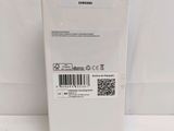 the back of a white box with a barcode on it