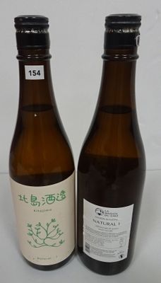 2 Bts Saké Kitajima Natural 1 bio