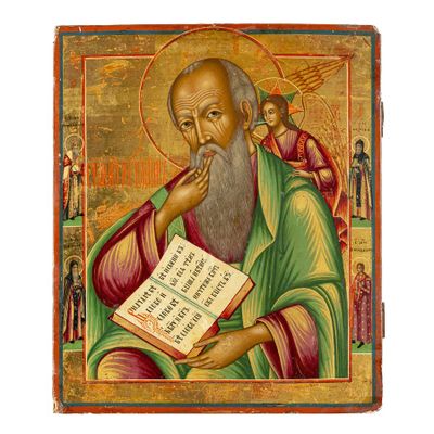 un tableau représentant un homme à la longue barbe tenant un livre