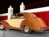 Photo 14/20 du lot