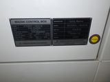 a picture of a machine that has a control box on it