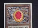 a card with a picture of a red man to your side
