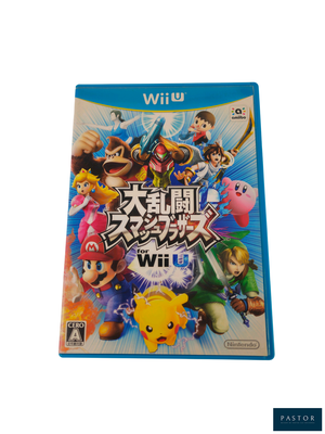 Jeu Nintendo Wii avec la jaquette de Mario Kart Wii