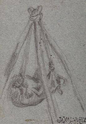 dessin représentant un chat dans un panier suspendu à une ficelle