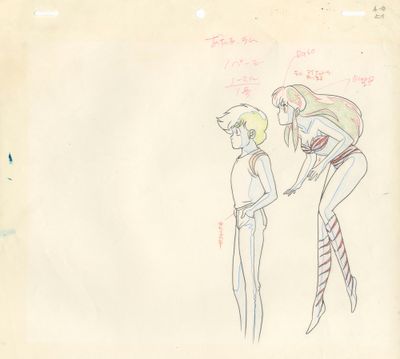 dessin représentant deux personnes debout l'une à côté de l'autre sur une feuille de papier
