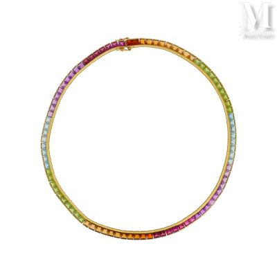 Collier Collier en or jaune 18K (750°/°°) orné de différente… - Photo 1