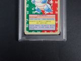 an image of a pokemon trading card in a plastic holder