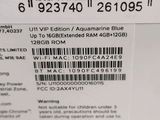 the back of a cell phone with a bar code on it