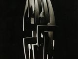 a black and white photo of a sculpture made out of forks