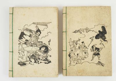 un vieux livre avec un dessin représentant un homme à cheval et un autre dessin représentant un homme à cheval
