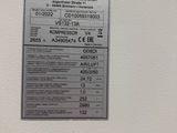 a picture of a refrigerator with a label on it