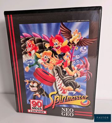 une image représentant une boîte de jeu Nintendo sur laquelle figure un groupe de personnages de dessins animés
