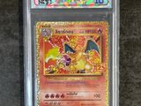 a close up of a pokemon card in a plastic case