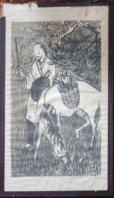 un dessin représentant un homme à cheval accompagné d'un chien
