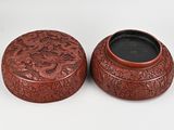 pair of chinese red lac lac lac lac lac lac lac lac lac lac lac lac lac lac lac lac lac lac lac lac lac lac lac lac lac lac lac lac