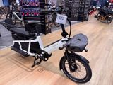 an image of a motorized bike on display in a store