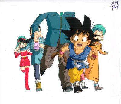 Dragon Ball go go go go go go go go go go go go go go go go go go go go go go go go go go go go go go