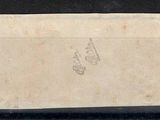 a picture of a stamp with a drawing of a cat on it
