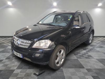 Voiture Particulière - Modèle Non Précisé - Estimation 5 500 €