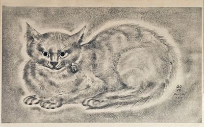 dessin représentant un chat aux grands yeux, en noir et blanc