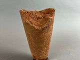 an image of a cone shaped object on a gray surface