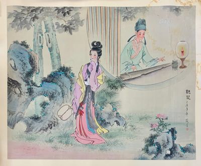 Chine, suite de quatre peintures sur soie contrecollées sur …