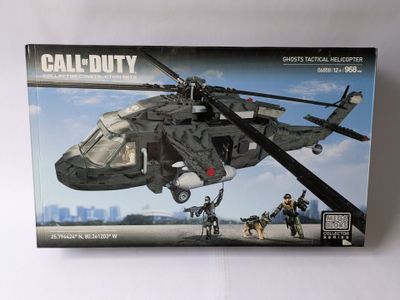 a box with a picture of a helicopter and a dog