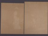 two pieces of brown paper with writing on them