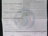 Photo 17/17 du lot