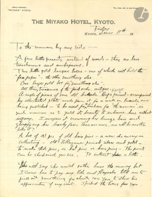 a handwritten letter from the mayor of tokyo to his wife
