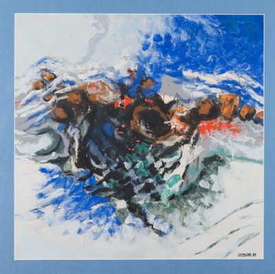 Claude SZYMCZAK (XXe). "Composition", gouache sur papier, si…