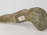 a close up of a metal object with a tag on it