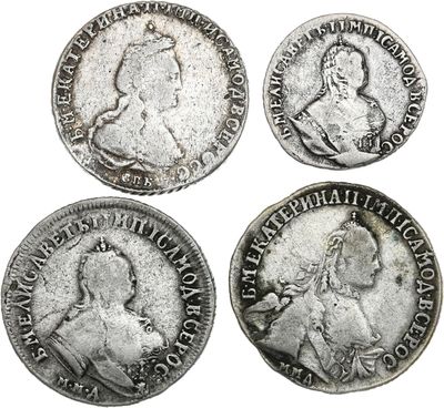 quatre pièces d'argent datant du règne de Charles II