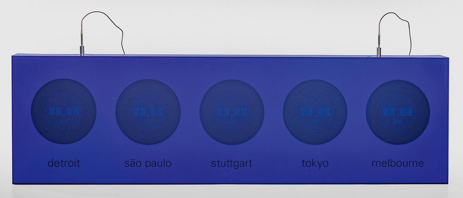 Große Weltzeituhr aus der Geschäftszentrale des Stuttgarter …