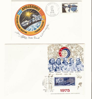 deux timbres représentant des astronautes et un timbre représentant une station spatiale