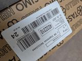 a close up of a box with a barcode on it