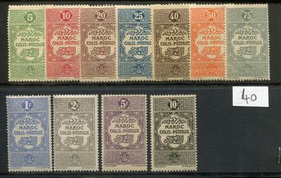 un ensemble de timbres de différentes couleurs et portant des numéros différents