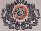 a picture of a coat of arms with two lions on it
