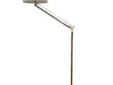 un lampadaire blanc surmonté d'un abat-jour blanc