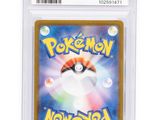a card with a picture of a pokemon character on it