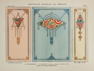 an image of a drawing of four different designs on a wall
