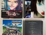 quatre livres posés ensemble sur la table