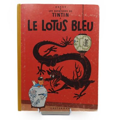 Tintin Le Lotus bleu Dos toilé jaune 1964 B35