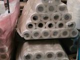 many rolls of toilet paper stacked on top of each other