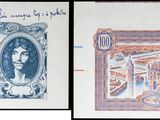 deux images différentes représentant une femme et un homme figurant sur un billet de banque